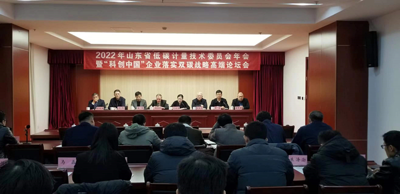 微信图片_20230213171703 微信图片_20230213171703