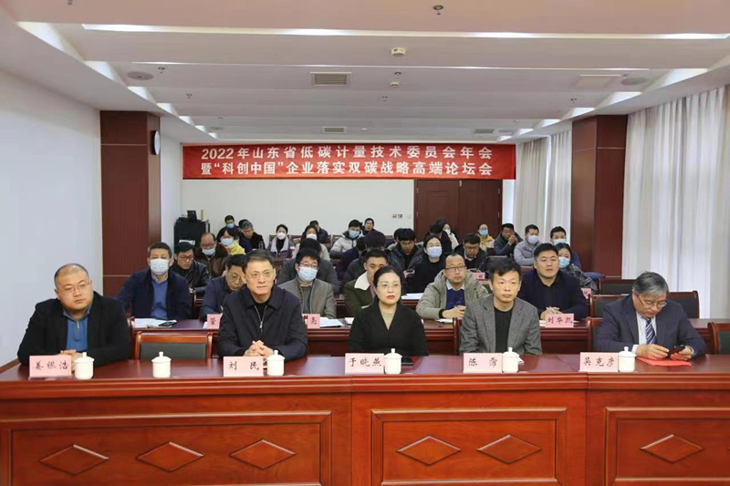 微信图片_20230213171713 微信图片_20230213171713