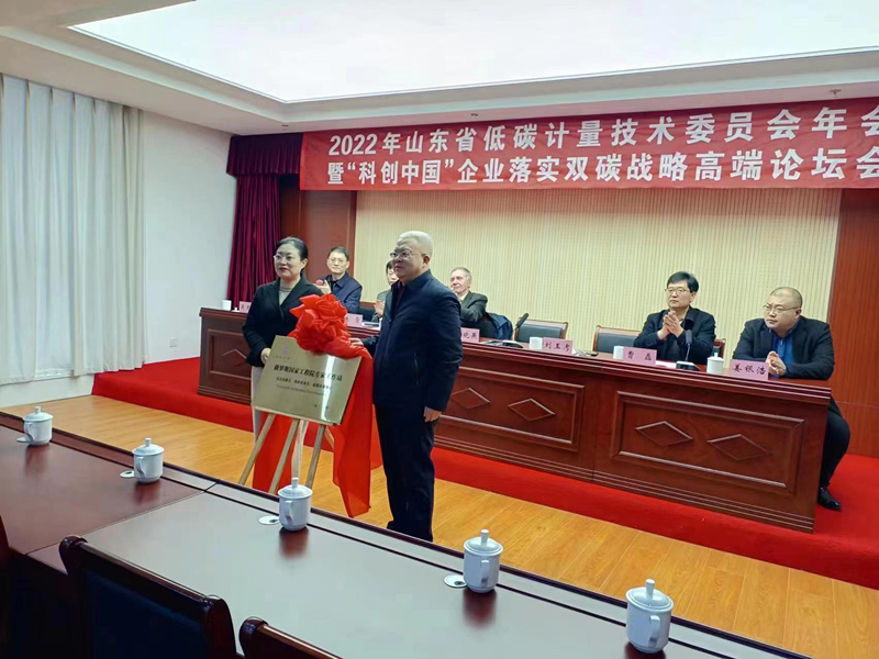 微信图片_20230213171725