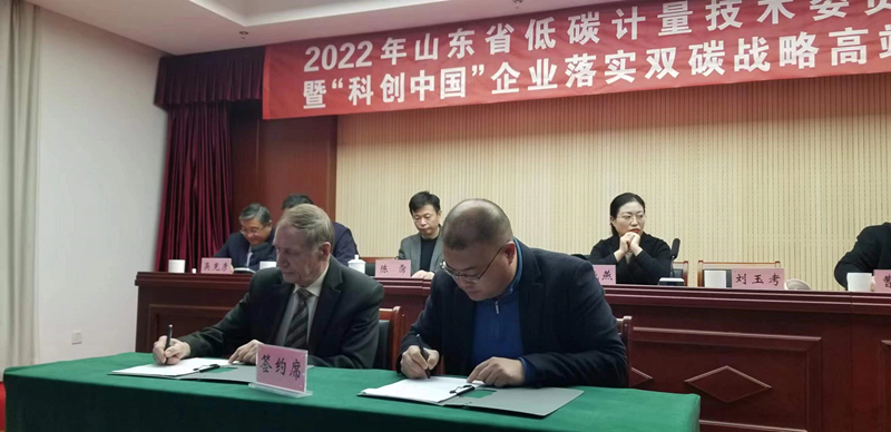 微信图片_20230213171719